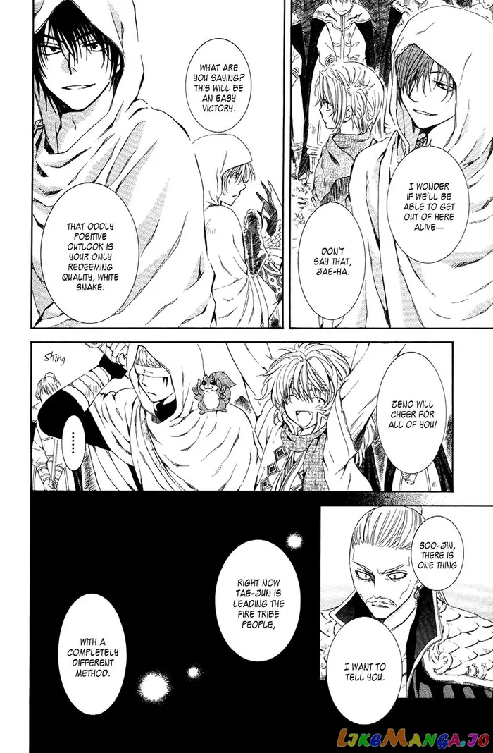 Yona of the Dawn Chapter 72 image 20_optimized
